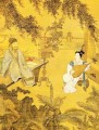 tao gu presents a poem 1515 old China ink